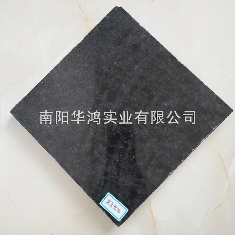 Athens black granite