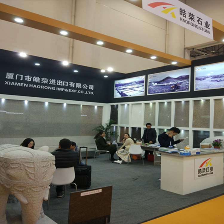 厦门石材展会图片 (3) 厦门石材展会图片 (3)