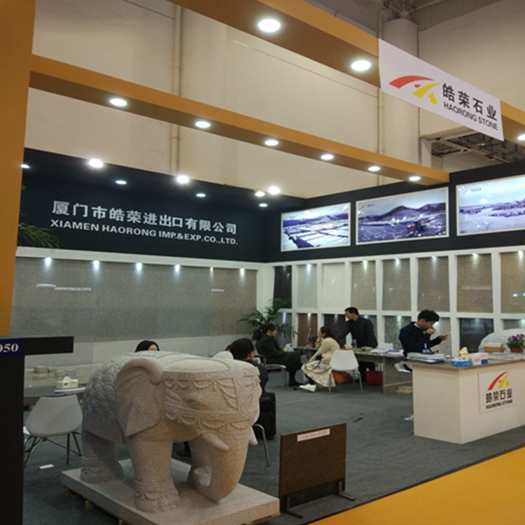 厦门石材展会图片 (5) 厦门石材展会图片 (5)