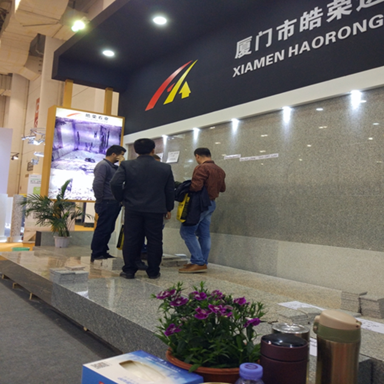 厦门石材展会图片 (8) 厦门石材展会图片 (8)